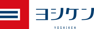 株式会社 ヨシケン
